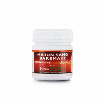 New Shama Majun Sang Saremahi